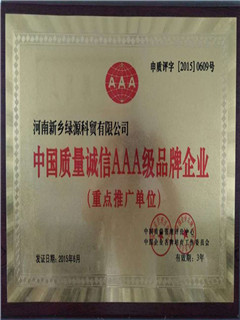 11000大卡灶具無醇燃料是什么油全品類現貨
