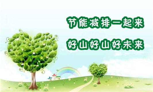 工业无醇燃料研发技术厂家库存充足