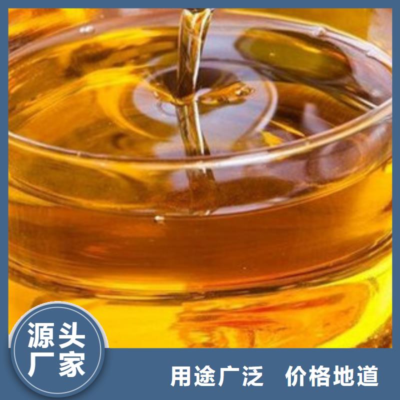 无醇植物油技术培训同城品牌