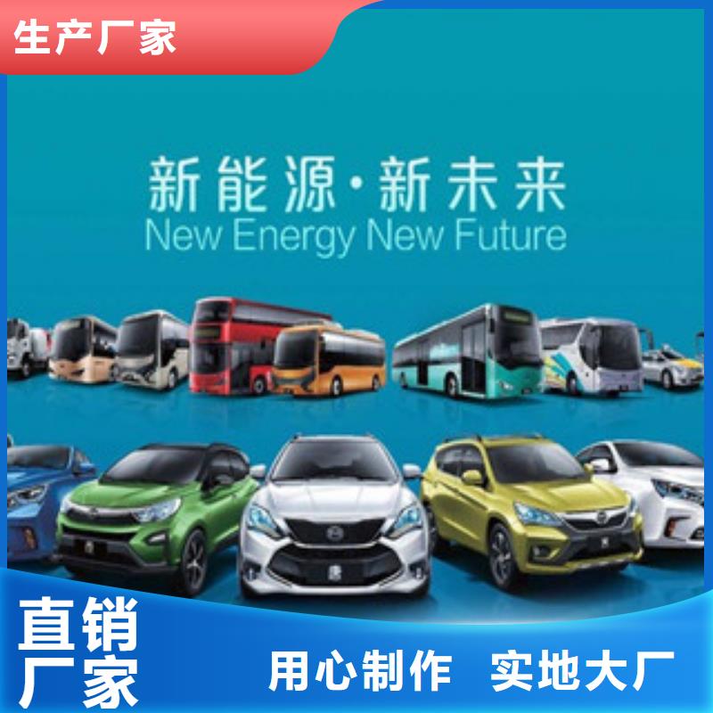无醇水性燃料制作步骤本地经销商