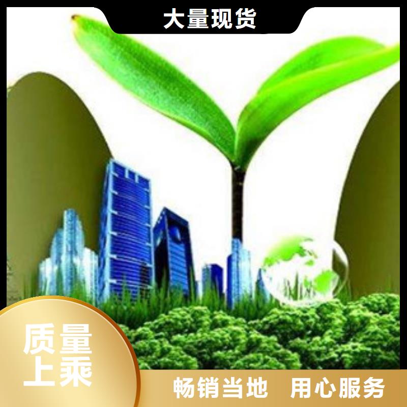 餐饮无醇燃料用着省钱同城生产商
