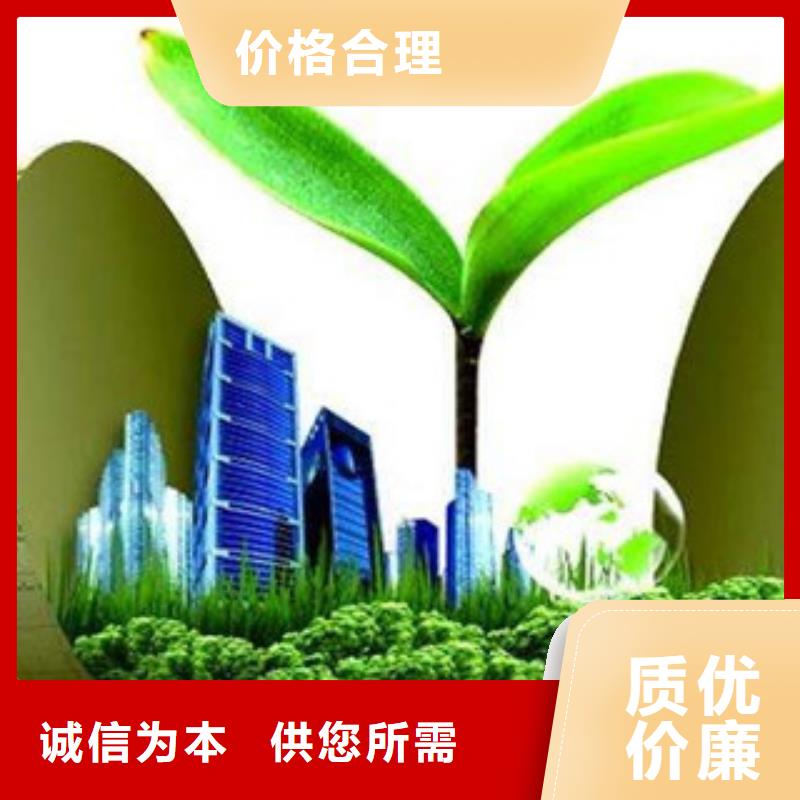 11000大卡无醇燃料温度高精选厂家好货