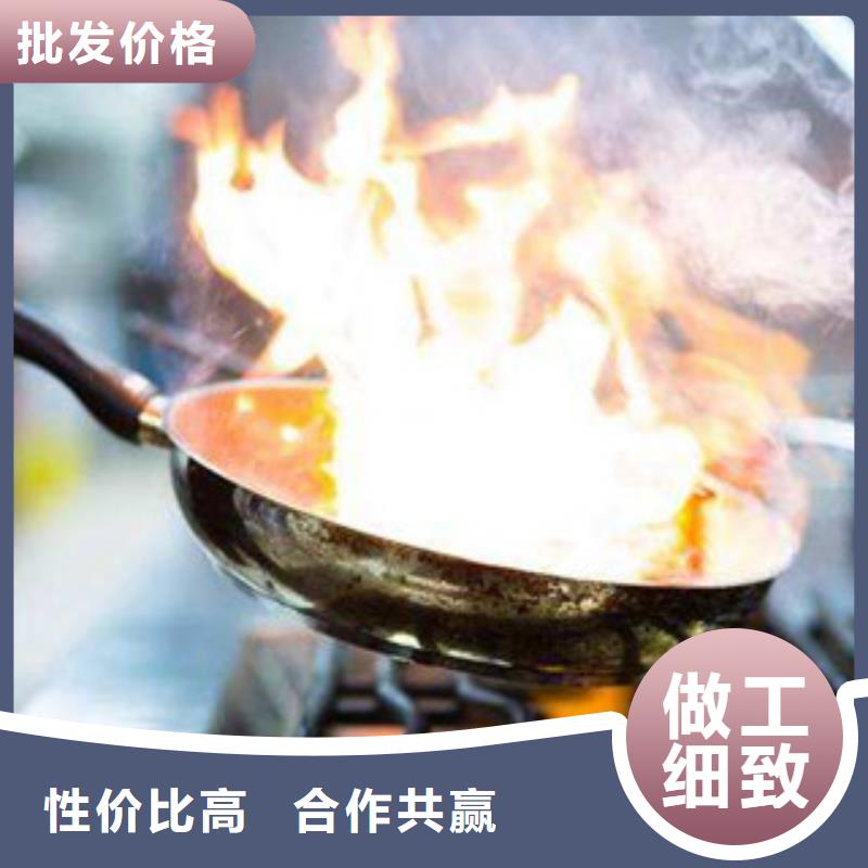 高热值无醇燃料配方研发厂家真诚合作