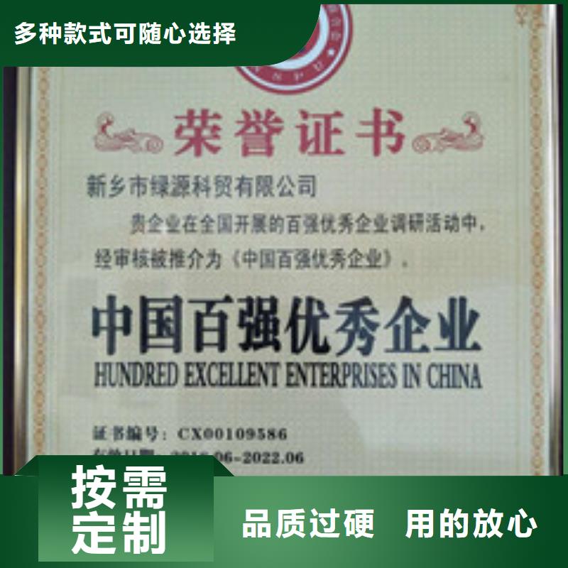 无醇厨房燃料是什么成分本地货源