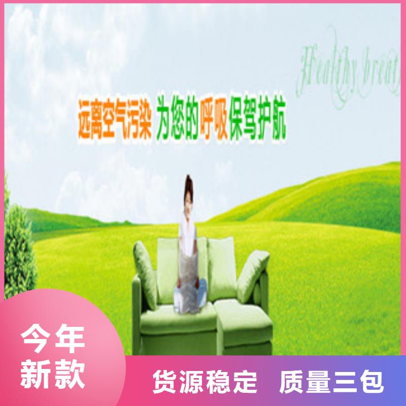 厨房无醇燃料厂家用心服务