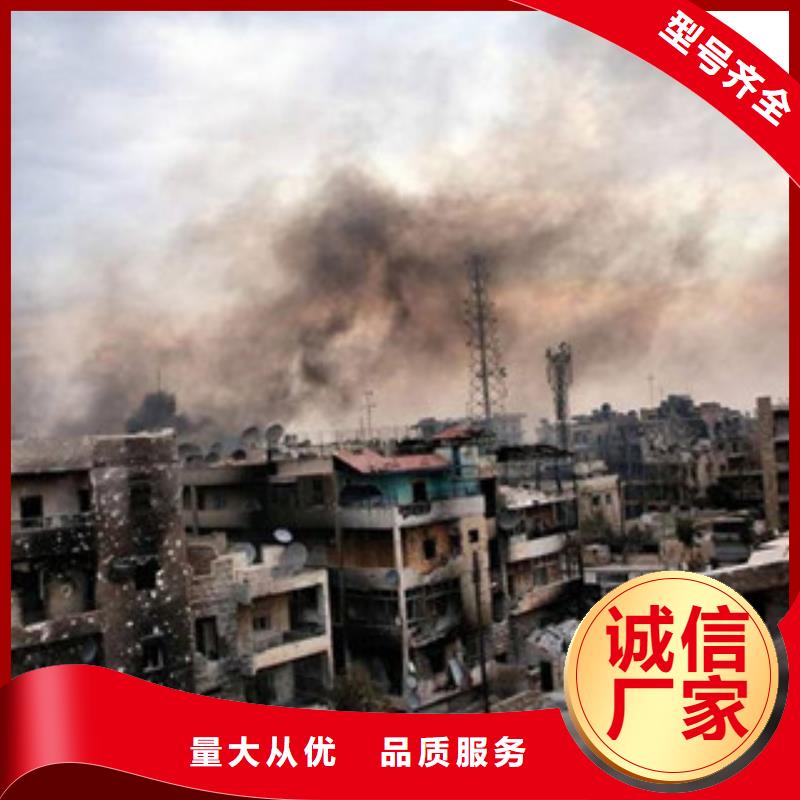 水性无醇燃料技术配方质量好实力见证