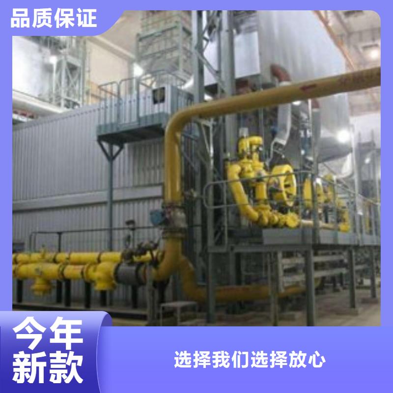无醇植物油好制作吗厂家供应