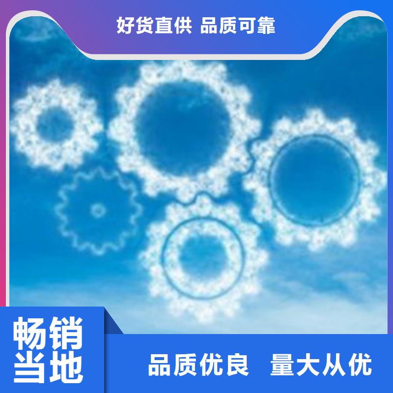 高热值无醇燃料厂家多年行业经验