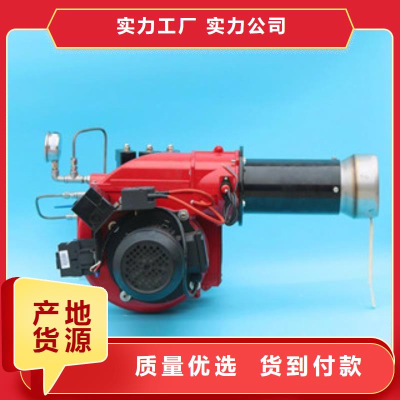 无醇燃料厂家厂家批发价