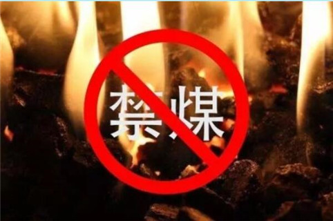 无醇燃料配方哪家好的图文介绍