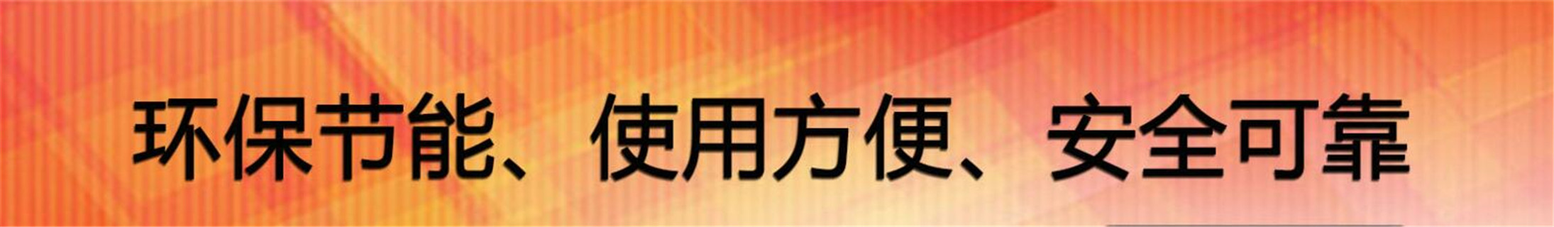 民用无醇燃料配方当地制造商
