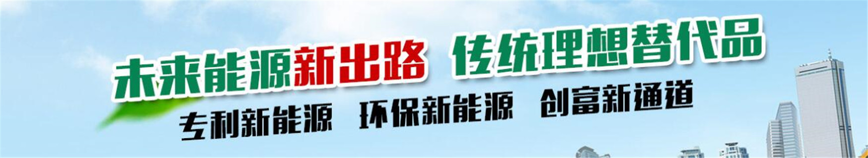 无醇厨房燃料原材料供应厂家N年专注