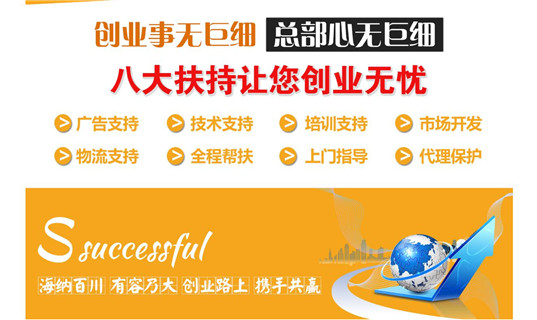 餐饮无醇燃料厂家灶具好用一致好评产品