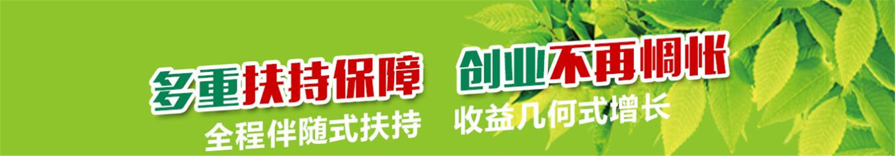 餐飲無醇燃料技術配方特性廠家自營