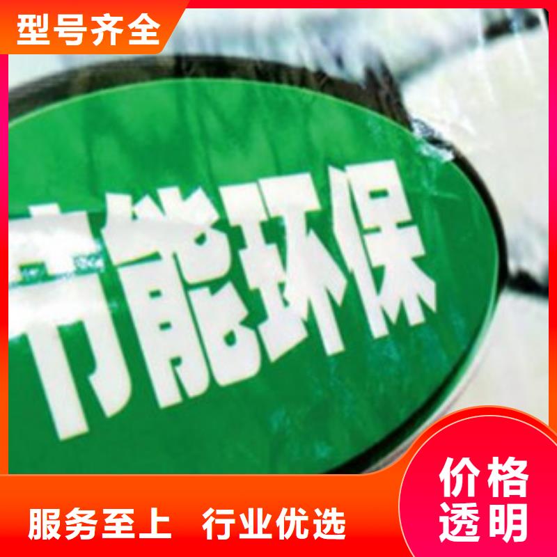 民用无醇燃料技术成为新能源时代趋势工厂价格