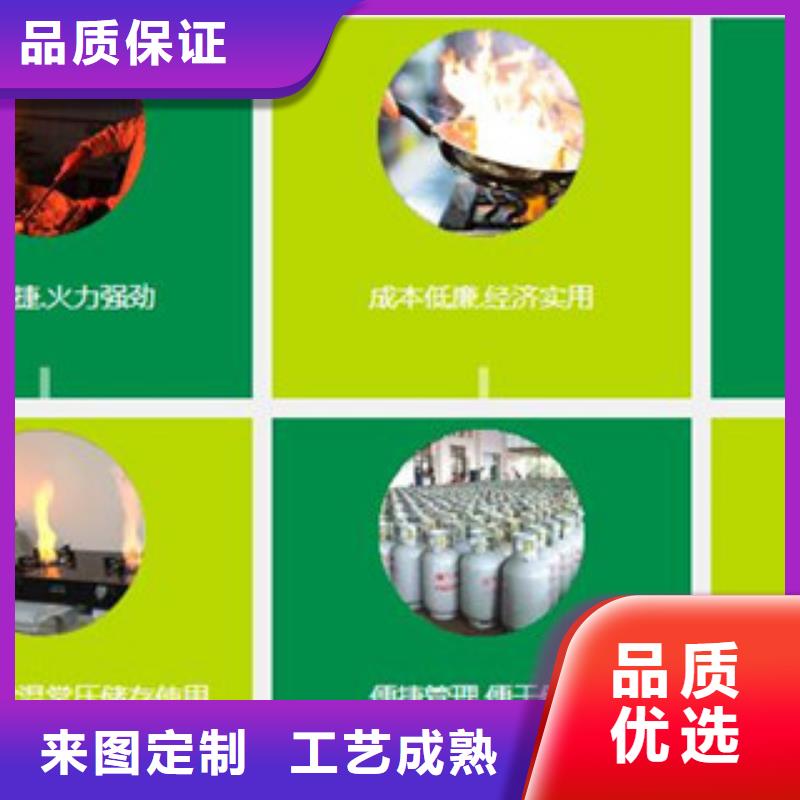 水性无醇燃料技术培训机构本地货源