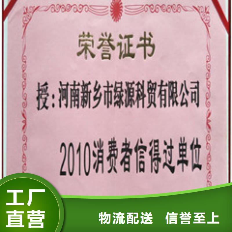 餐饮无醇燃料厂家成本低本地供应商