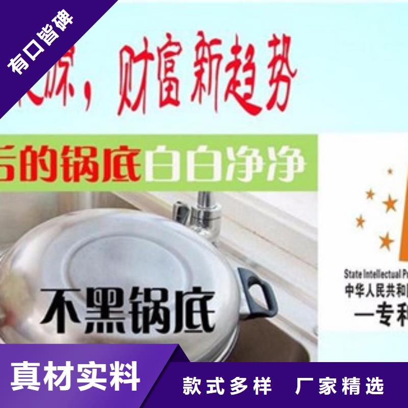 无醇燃烧油销售厂家品牌企业