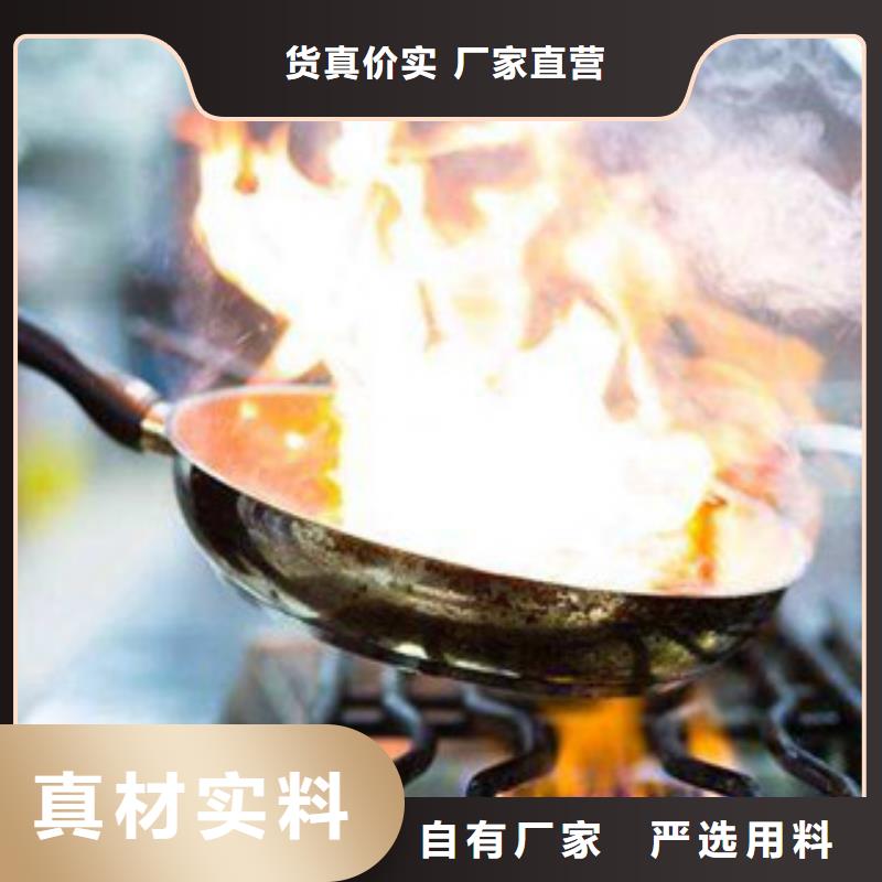水性无醇燃料生产厂家卓越服务实体诚信厂家
