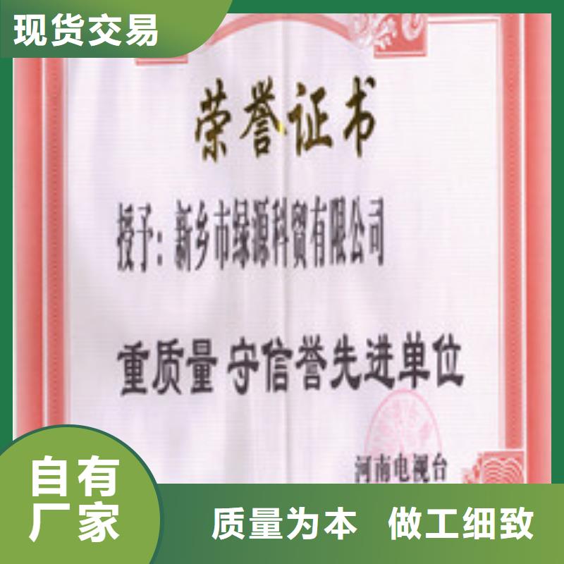 无醇燃料技术服务同城厂家