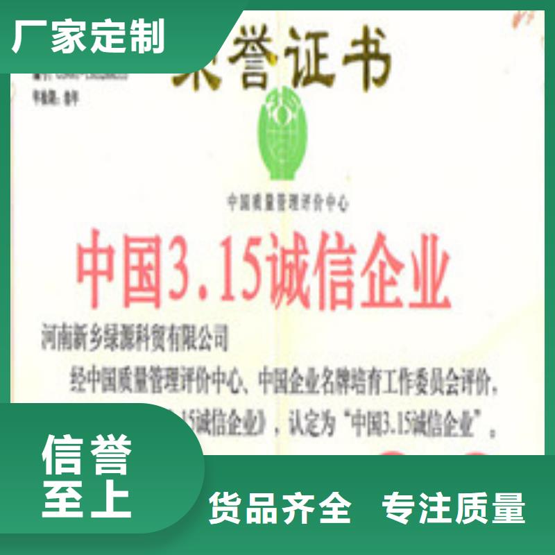无醇烧火油高收益厂家品控严格
