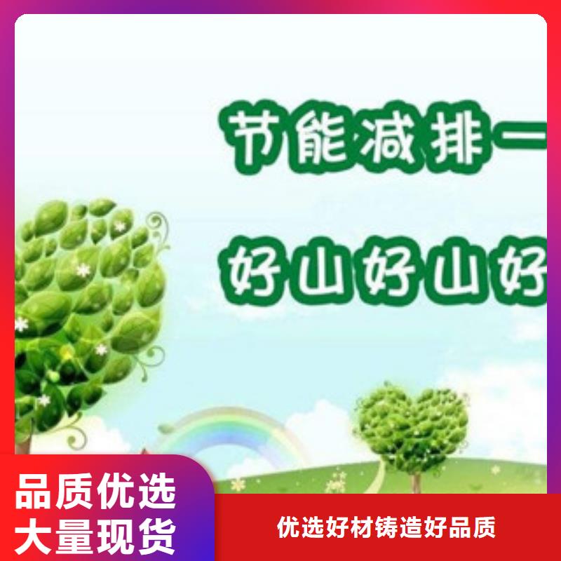 工业植物油燃料好制作吗本地制造商