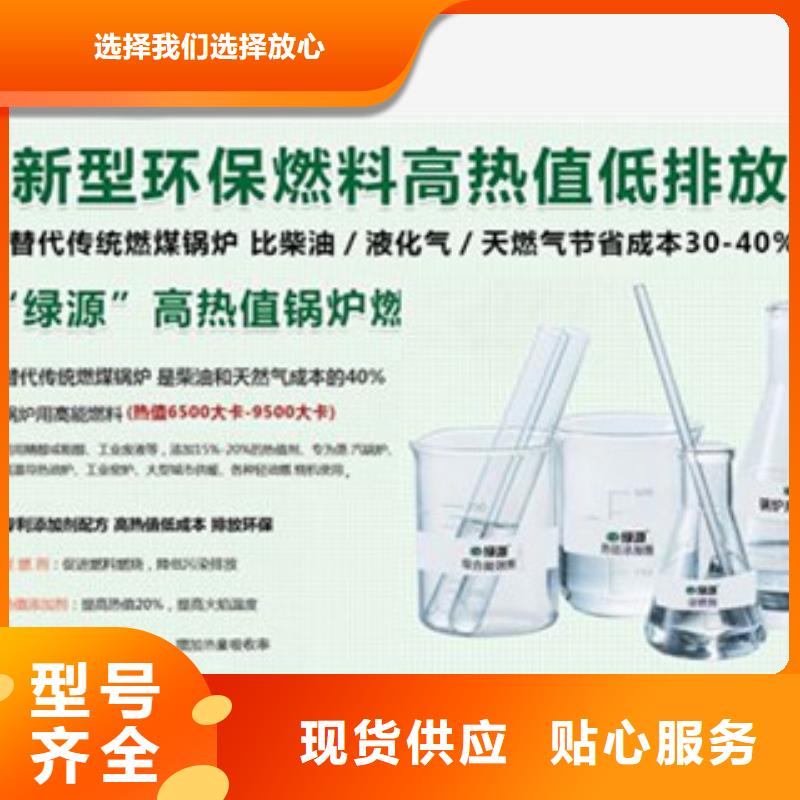 灶具燃烧植物油哪家好当地服务商