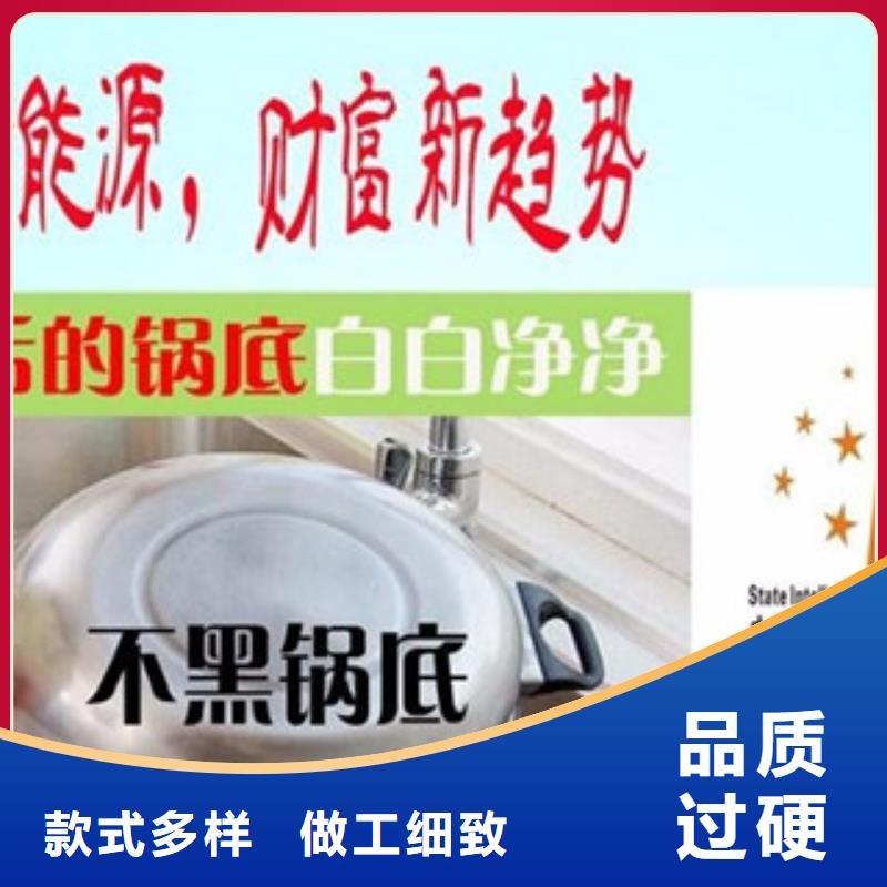 燃烧的植物油厂家供应原材料品质无所畏惧