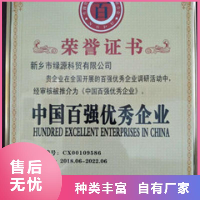 燃烧植物油弊端一站式采购商家
