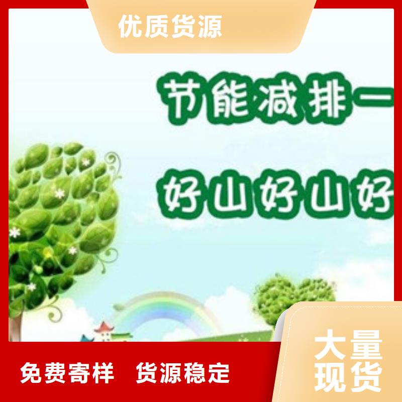 无醇燃料项目厂家指导绿源科贸严格把控质量