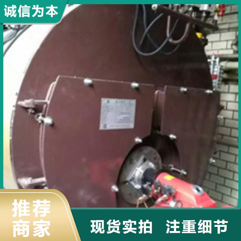 无醇植物油燃料一对一技术转授同城服务商