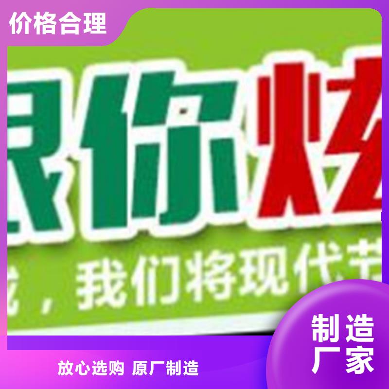 无醇燃料厂家低价货源