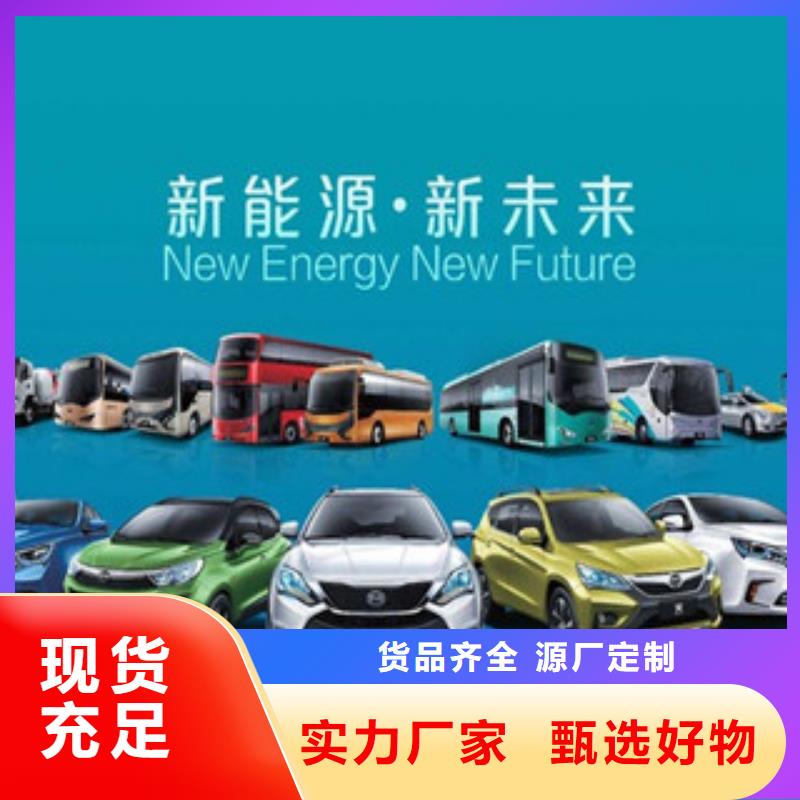 餐饮无醇燃料技术用好材做好产品