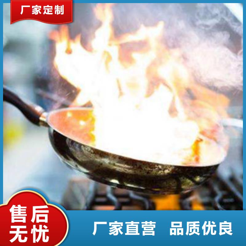 无醇燃料厂家价格同城厂家