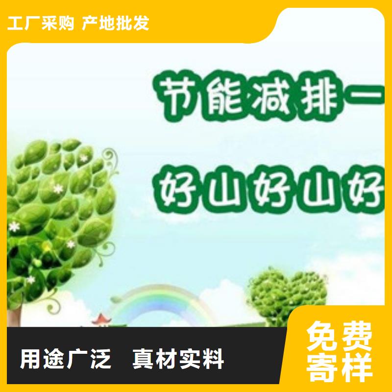 无醇燃料配方啥样算好同城品牌