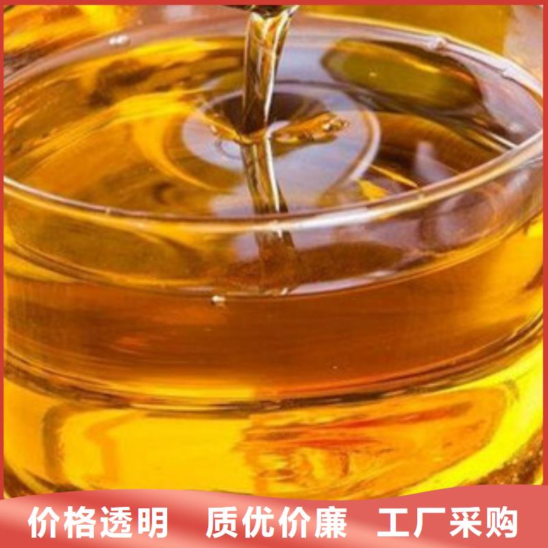 水性无醇燃料以人人为本精致工艺