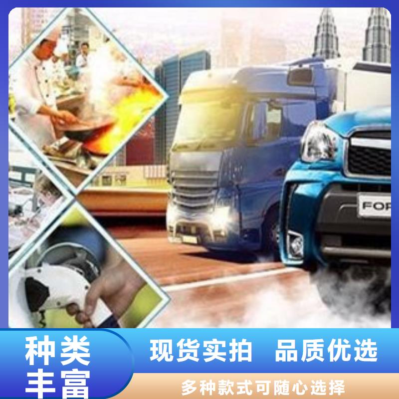 无醇厨房燃料70#大锅灶厂家精品选购