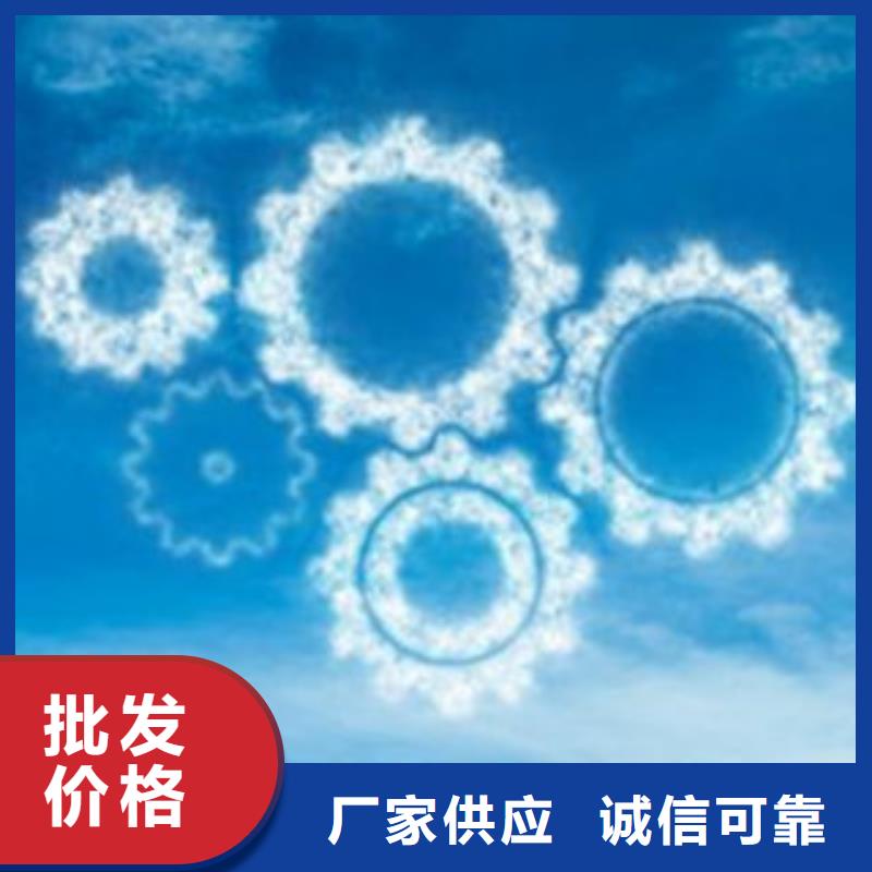 无醇燃料好制作吗自产自销