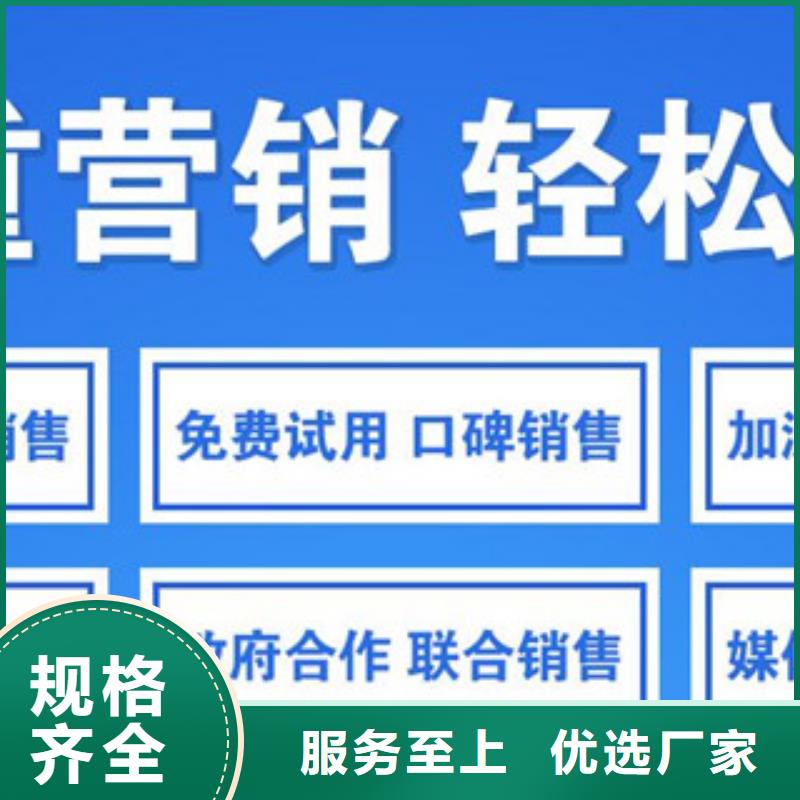 民用无醇燃料技术开发厂家适用范围广