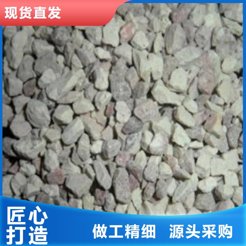 活化沸石强度大本地生产厂家