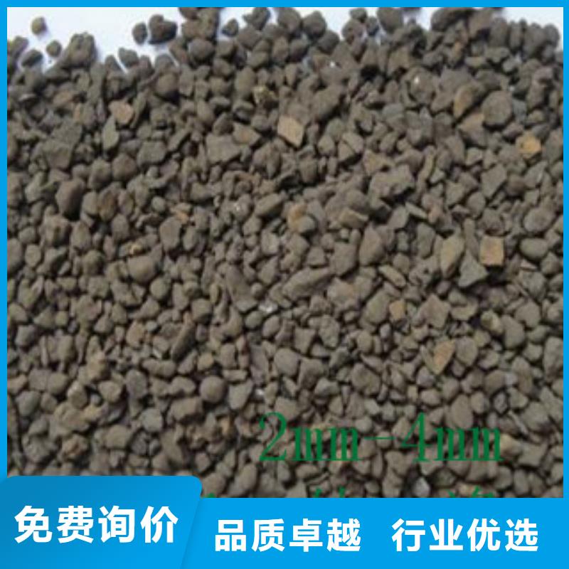 錳砂濾料價格信譽有保證