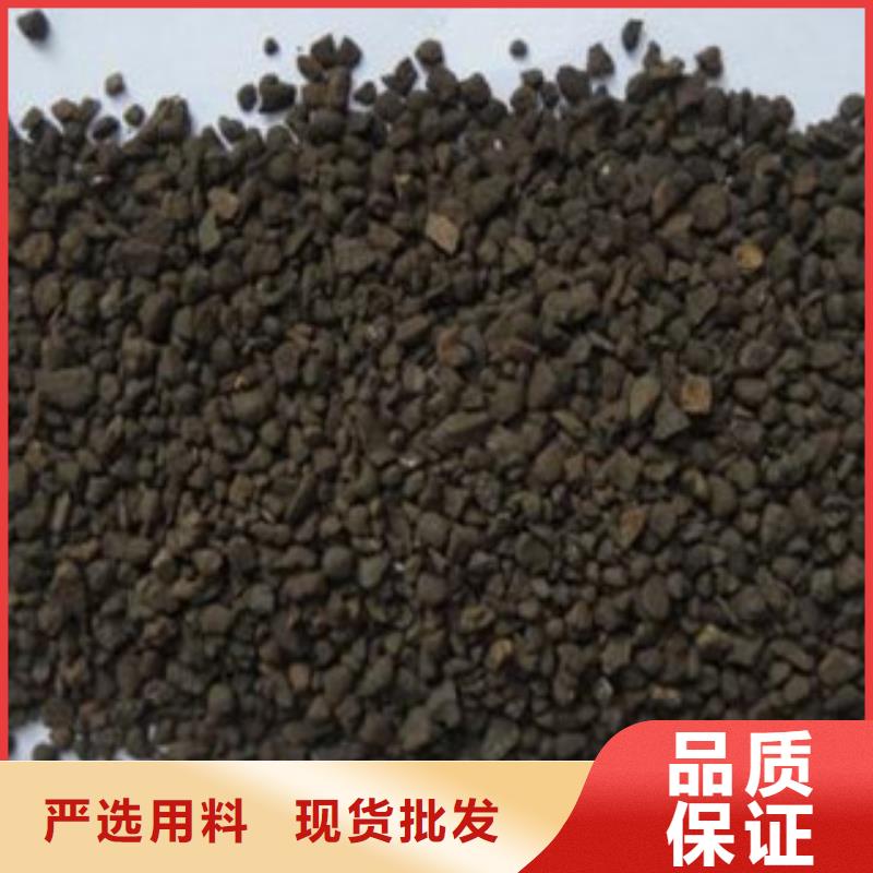 國標錳砂填料供應商品質保障價格合理