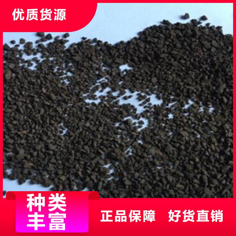 錳砂濾料修補價格大庫存無缺貨危機