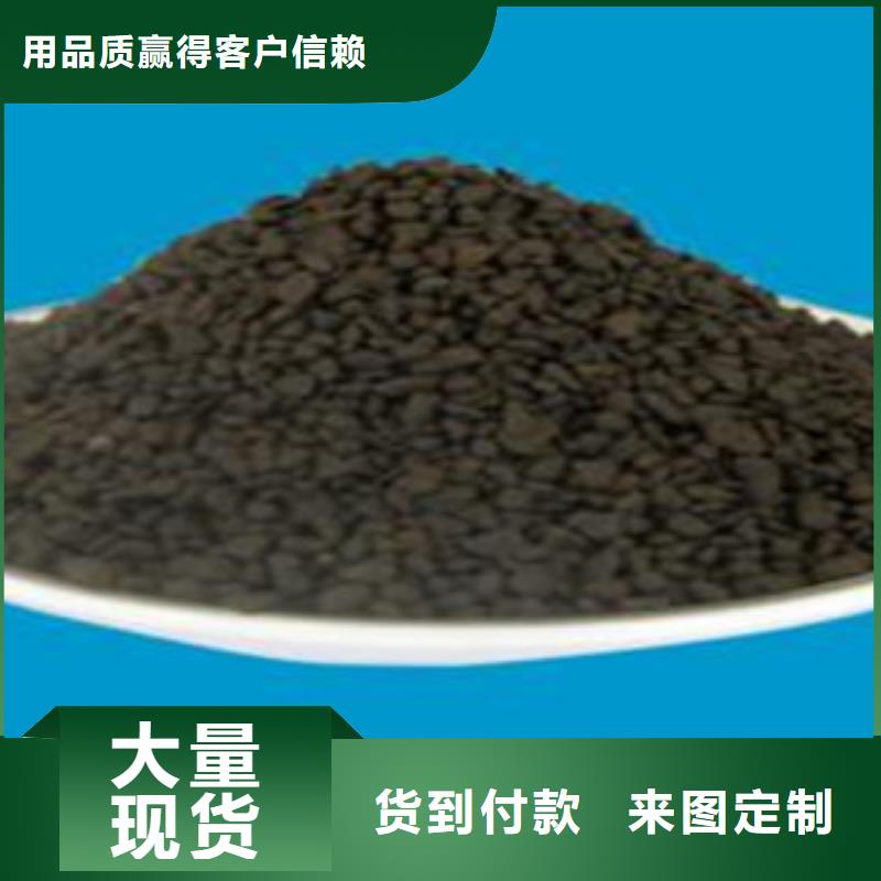 地下水锰砂滤料尺寸价格(欢迎您)用心服务