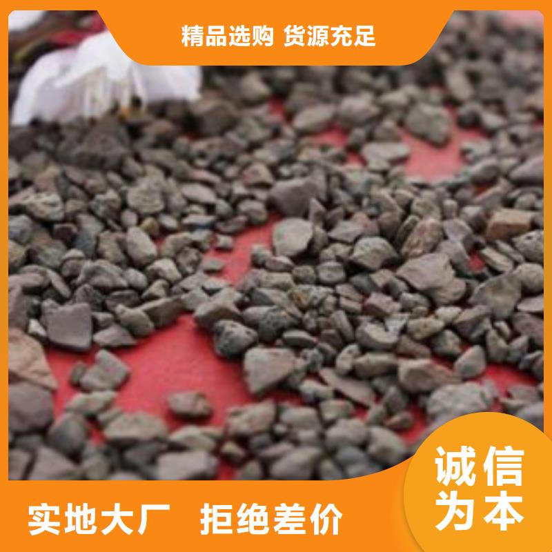 優(yōu)質(zhì)錳砂濾料施工方案當?shù)厣a(chǎn)廠家