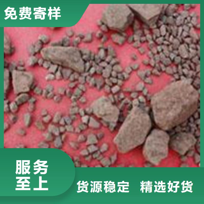 錳砂濾料廠家同城生產廠家
