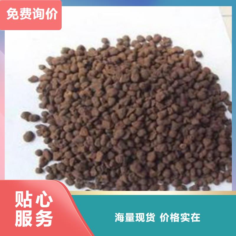 高品質(zhì)錳砂濾料實際價格是多少(歡迎您)定制速度快工期短