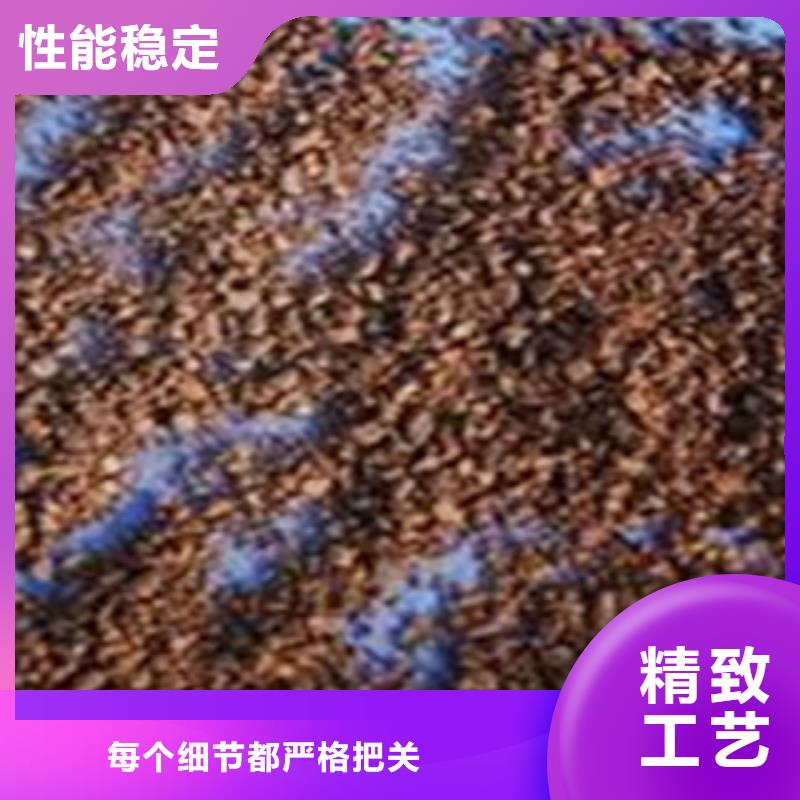 水處理除鐵錳砂主營本地服務商