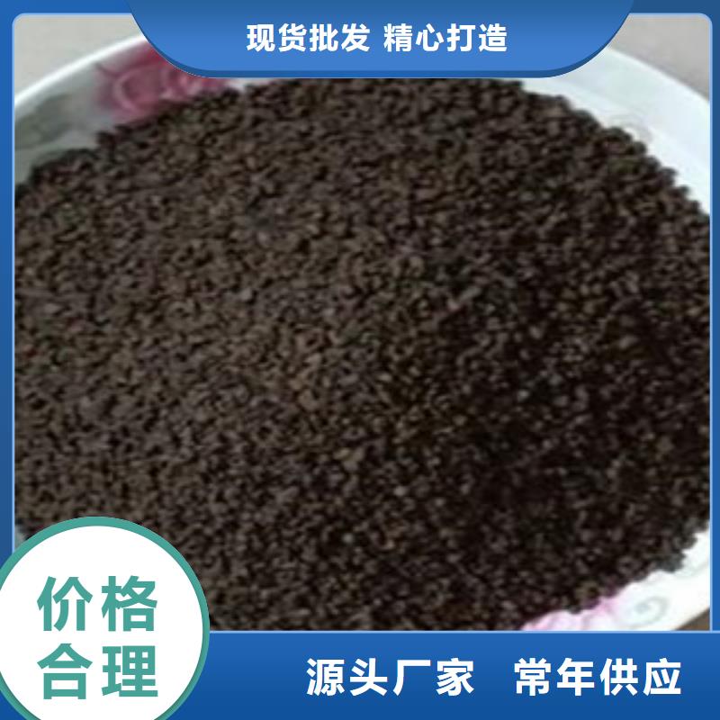 35含量錳砂濾料銷售調整本地公司