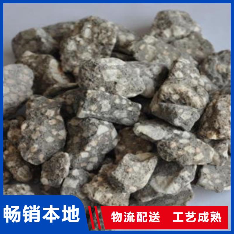 黄金麦饭石价格优惠质量为本